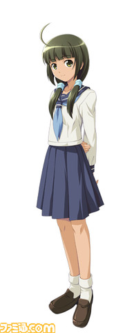 kocho