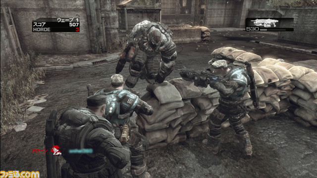 gow04