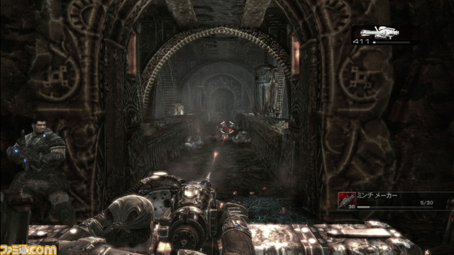 gow15