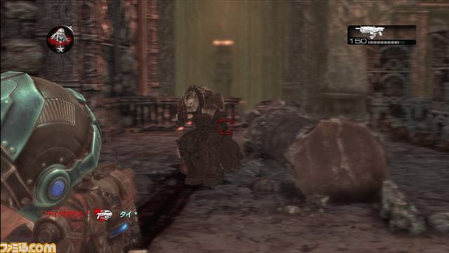 gow13