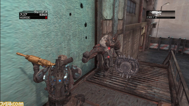 gow05