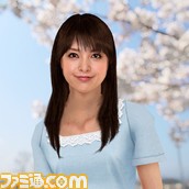 washio_image