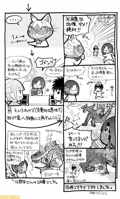 C Users User Desktop MNDK_04G_0700002