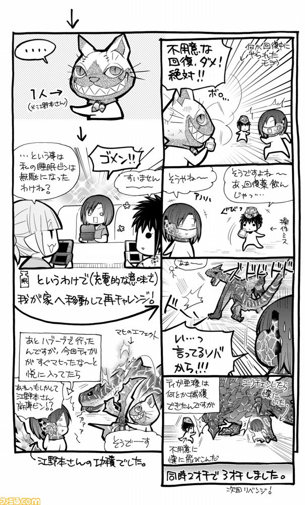 C Users User Desktop MNDK_04G_0700002