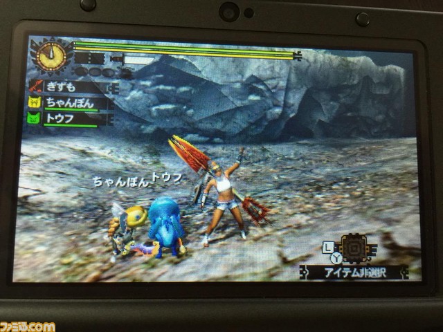 CLOlCqzUwAAv0mV.jpg large