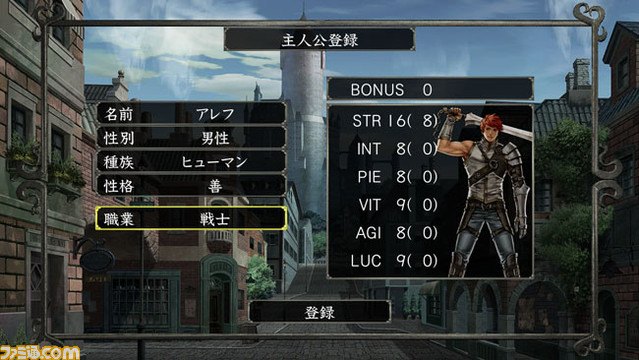 wiz03