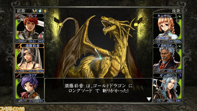wiz07