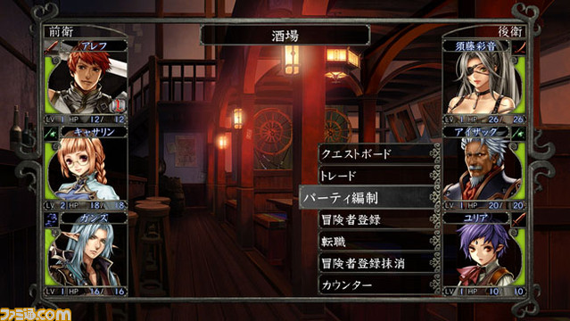 wiz04