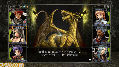 wiz07