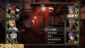 wiz04