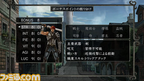 wiz02