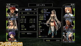 wiz08