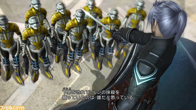 0827ffxiii04