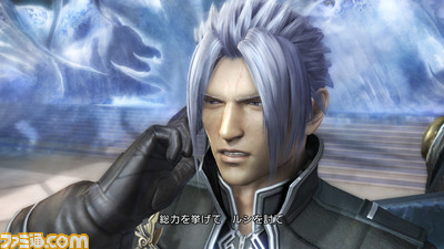 0827ffxiii03