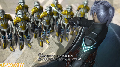 0827ffxiii04