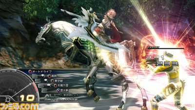 0827ffxiii07