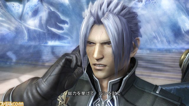0827ffxiii03