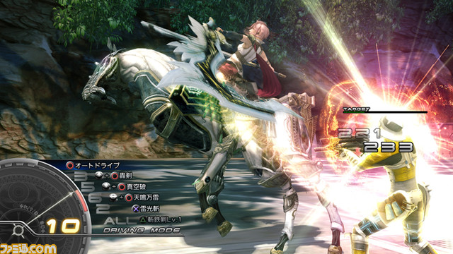 0827ffxiii07