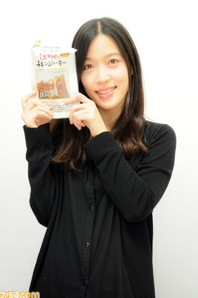 haramaru_167_yumi