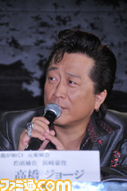 ryu04