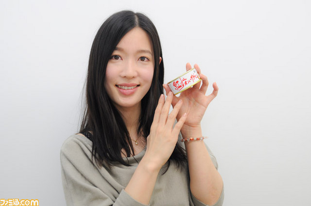 haramaru_171_yumi