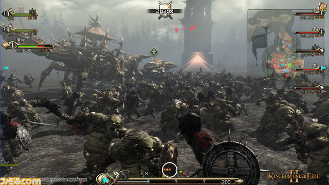 Screenshot12
