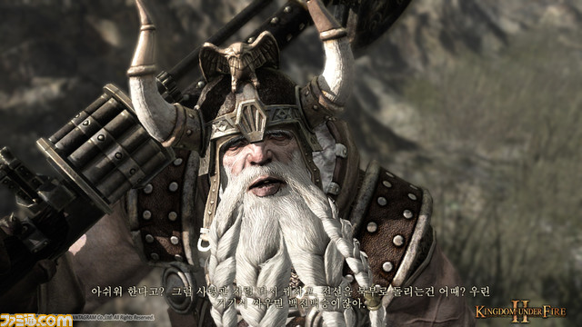 Screenshot11
