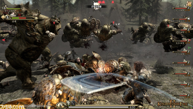 Screenshot09