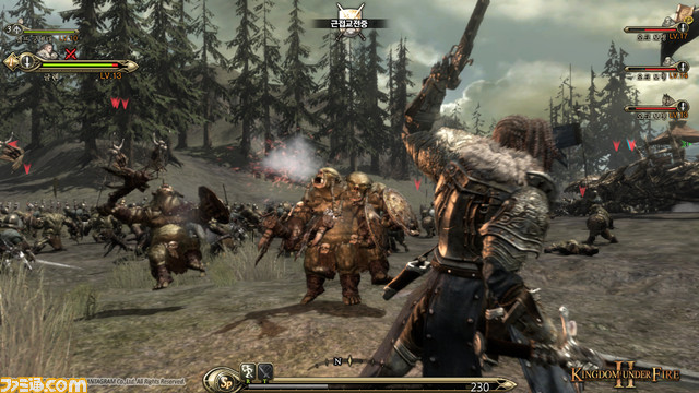 Screenshot10