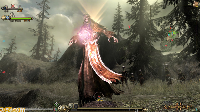 Screenshot08