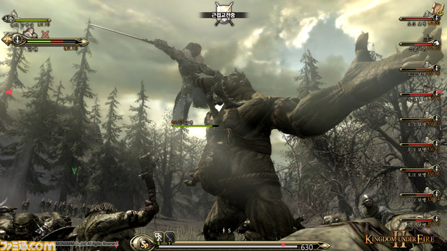 Screenshot02