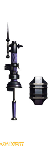 scale_rivanaI