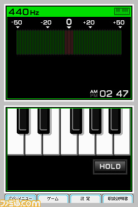 tuner02
