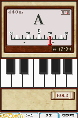 tuner01