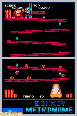 metro04