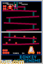 metro04