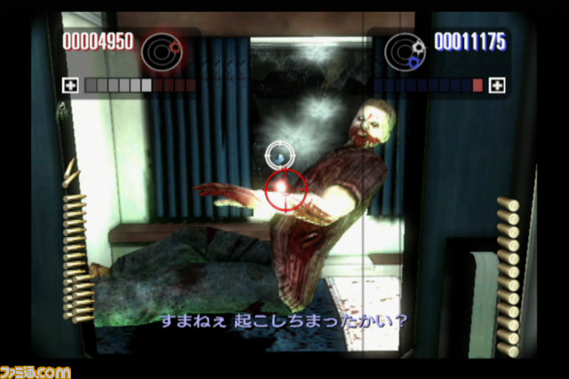 090729-135509-720x480i-091430