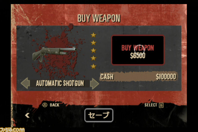 090729-135509-720x480i-004816