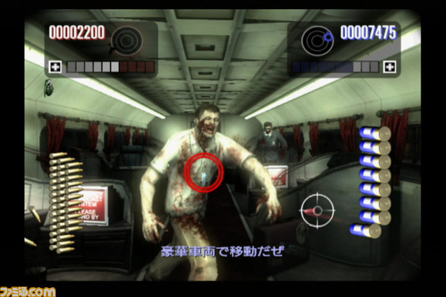 090729-135509-720x480i-082438