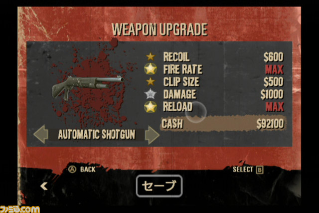 090729-135509-720x480i-005234