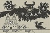 DGH_005