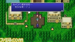 ff42