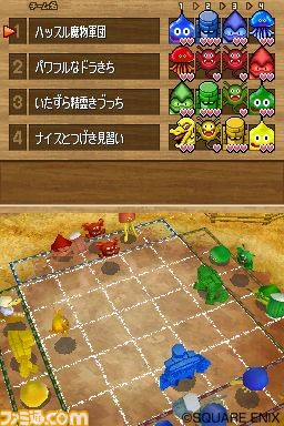 dqw1