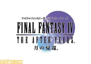ff41