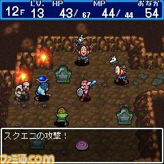 dqd1