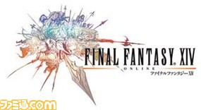ff14_2