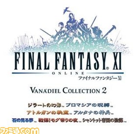 ff111