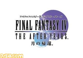 ff41