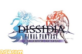 disi2