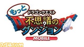dqd2